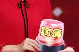 心脏忽然“刺痛”，不一定是心脏病，抓住3个危险信号能救命图片