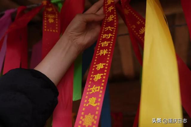 楠香致贵 财富同行丨酉阳农商行 VIP 答谢会暨渝快荟消费节圆满落幕