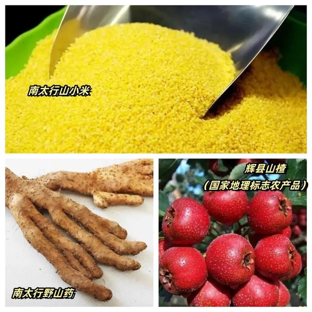 央视推荐！南太行15天避暑康养自驾线，50~70后值得一去！