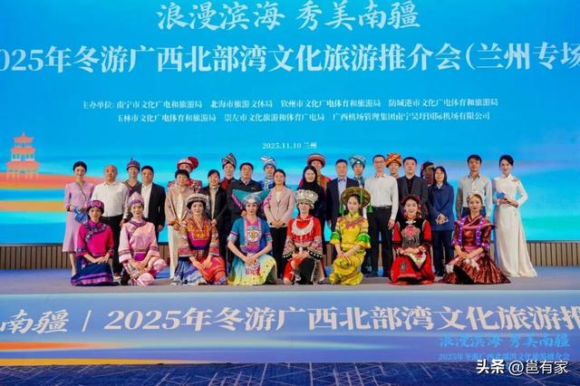 跨越2000多公里！南宁这波操作，西北人彻底心动了！