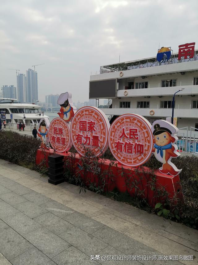 广西壮族自治区南宁市邕江大桥.民生广场
