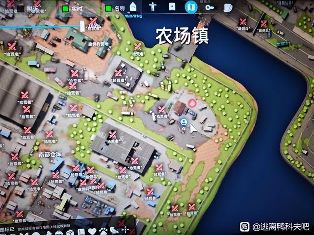 逃离鸭科夫万圣节活动攻略：任务全流程+心得避坑