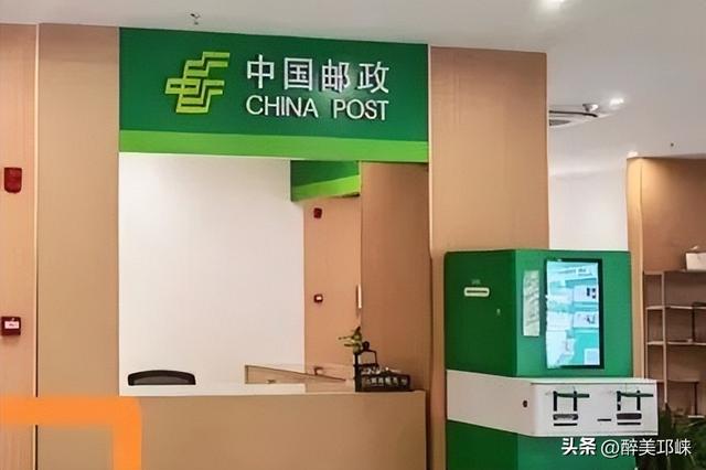 10月29日开启“乐游天台”徒步活动！奖牌不限量！速来围观！