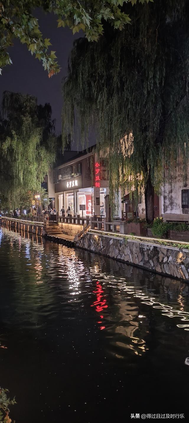 湖州游记 - 03感受南浔古镇秀美神韵