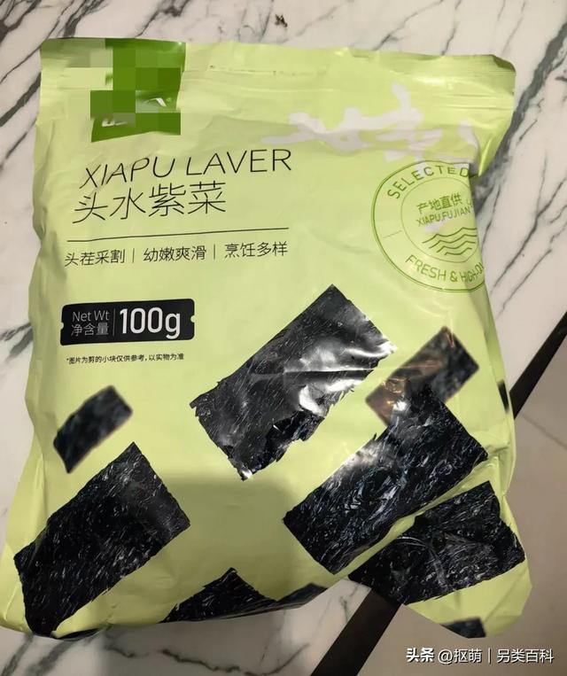紫菜vs海苔，别再买错了！价格相差好多倍