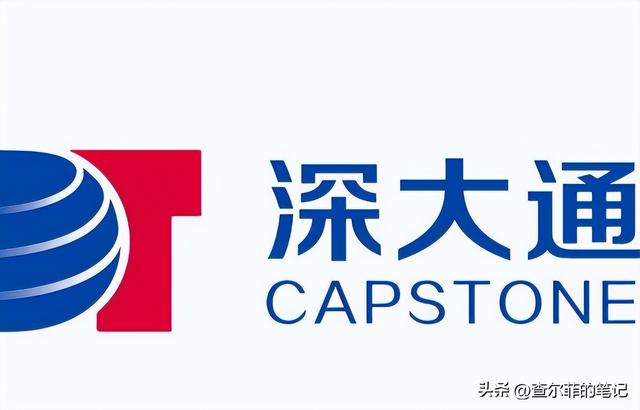 又揪出来一个巨贪，金额高达9.7亿，首富夫人郝斌跨境逃亡失败了