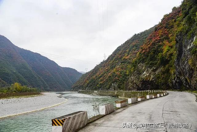 汉中出发沿嘉陵江跨省自驾，把秦巴深秋的美景装进车窗～图片