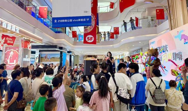 接待游客112.5万人次！麒麟区国庆中秋假期文旅消费市场活力迸发