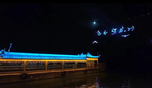 假期过半！呼和浩特人夜生活新地标，今晚就安排！