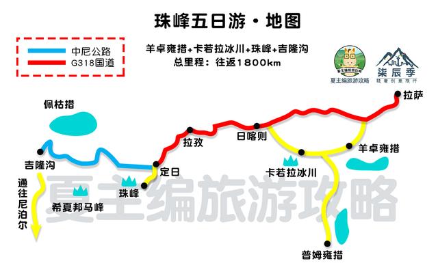 全国自驾线路图全集：自费20000元做的地图，覆盖中国最美省份！