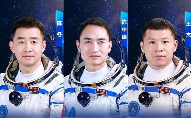 动员大会召开！神舟二十一号即将发射：航天员乘组准备亮相