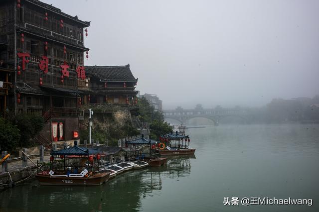 古意秋风三万里（D39）-从下司古镇到兴安县