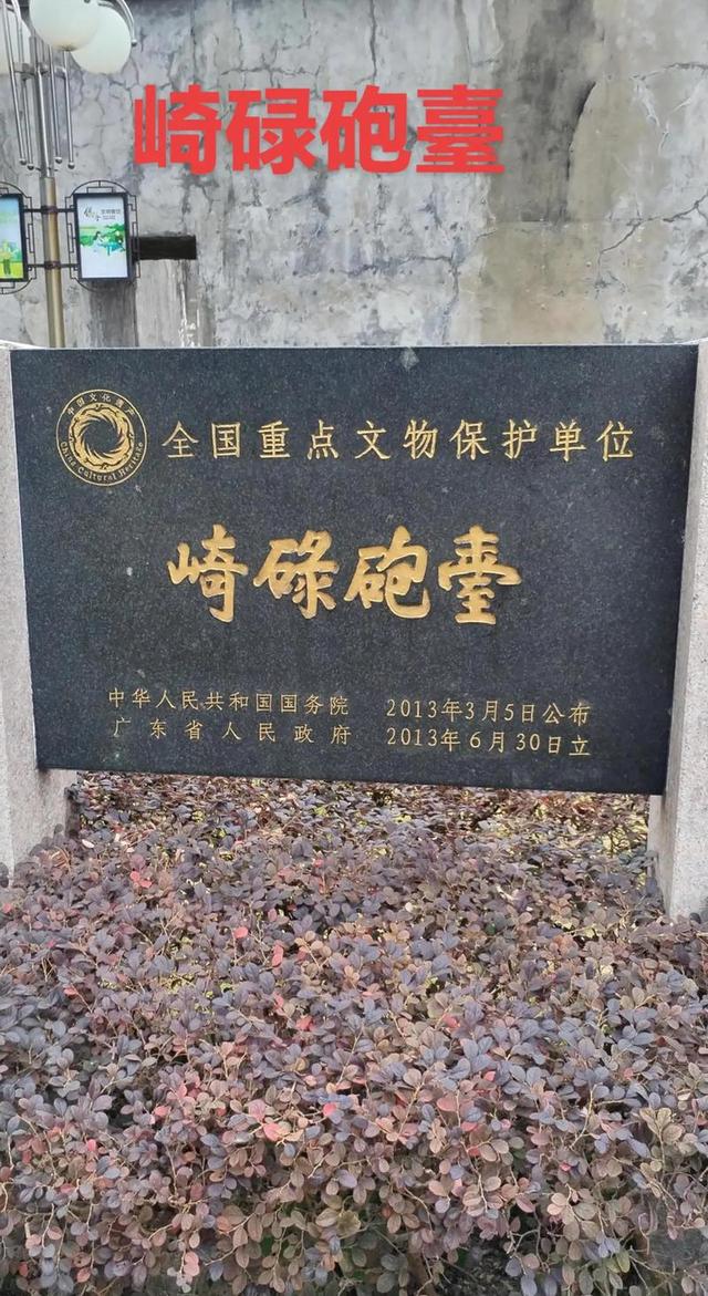 张朝阳来汕头了！八天来了600万人的汕头正在焕发新的朝气