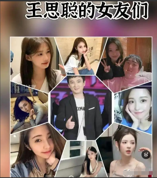 钱再多有什么用？71岁王健林瘦成皮包骨，王思聪本性难改沉迷女色