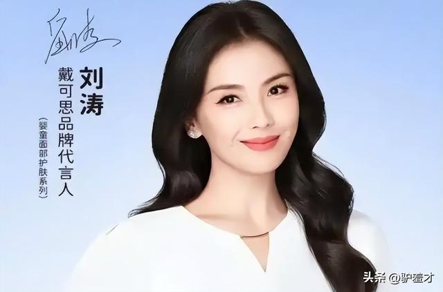 霍震霆没想到	，被寄厚望的儿媳郭晶晶，竟会遭遇这么大的“教训	”