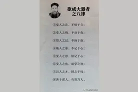 终于有人把各地彩礼整理出来了，收藏起来看看，你们那里彩礼多少图片