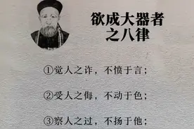 终于有人把各地彩礼整理出来了，收藏起来看看，你们那里彩礼多少图片