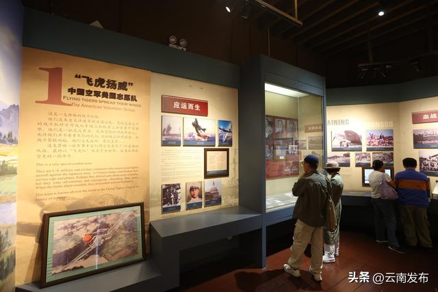 日均接待近3000人！昆明飞虎队纪念馆迎参观高峰
