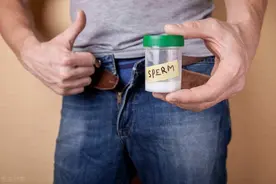 男性生殖器上面长了很多小颗粒怎么回事图片