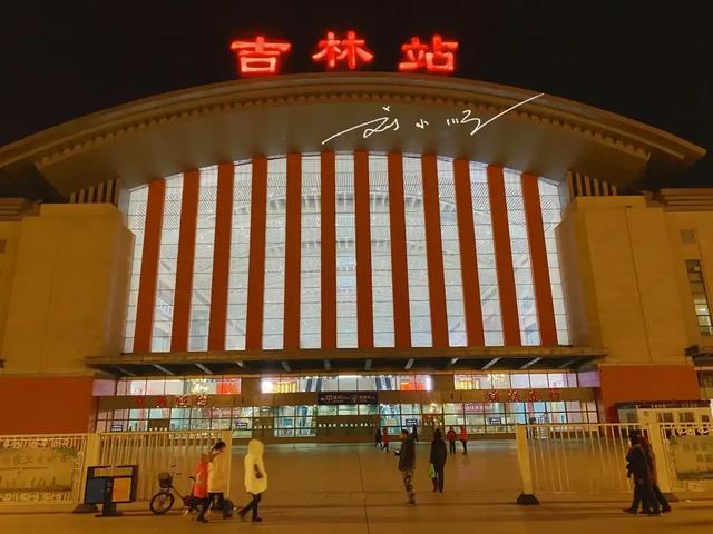中国唯一“与省同名”的城市，却不是省会？