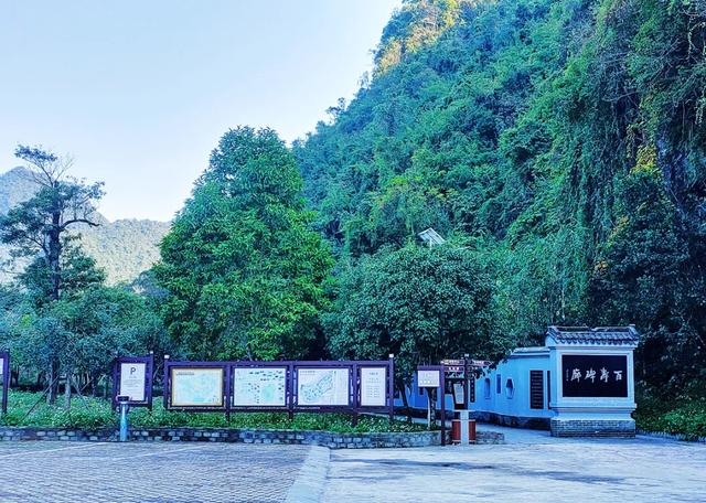 桂林:添寿增福 "福"寿绵长,永福百寿福寿石刻文化魅力无限!