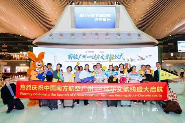 白云机场t1停车场收费，白云机场t1停车攻略