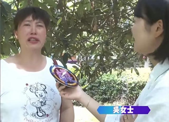 太离谱了！女子与六旬牌友同居12年，半个月挨3次打，分手要付8万