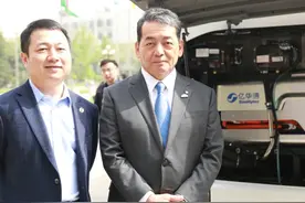 山西大同坐拥4位大富豪，一个是80后，一个身价高达82亿图片