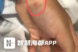 班主任在家长群里连发几十个表情包？最新回应！图片