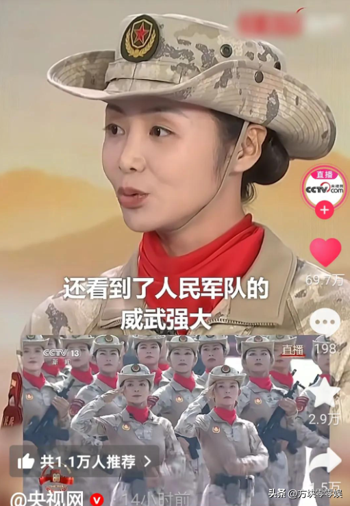 93受阅女兵参加婚礼被骂惨！网友：穿这套衣服去是几个意思？