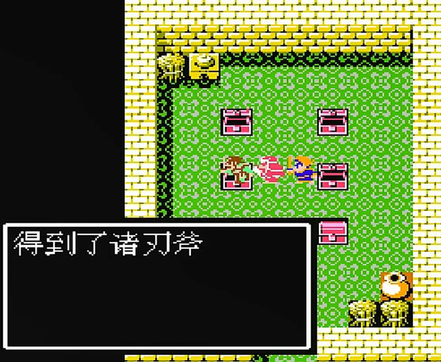 FC吞食天地2：剑、刀、枪、弓、斧，到底哪种武器才是最好用的！