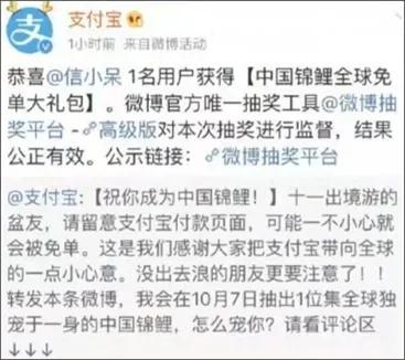 那个中奖上亿的29岁女孩，抑郁了：毁掉一个人，就让他一夜暴富