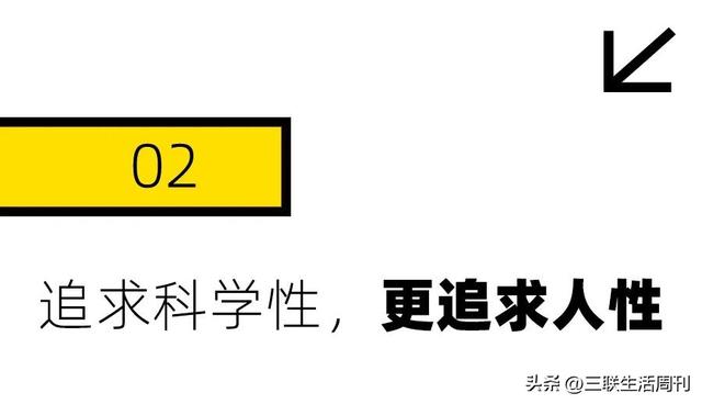 在黄浦江边深度游三天，发现上海人民还是太超前了