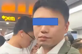 上海地铁男后续，恶心一幕出现：网友为男子发声，矛头指向受害者图片