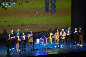 走过16年，初代演员依然不说再见！“爱在这一村”2024《宝岛一村》巡演启程图片