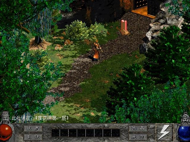 1983-2024：十个国产《西游记》游戏的故事