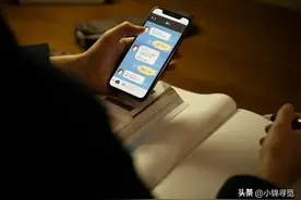 骚扰电话一招消失图片