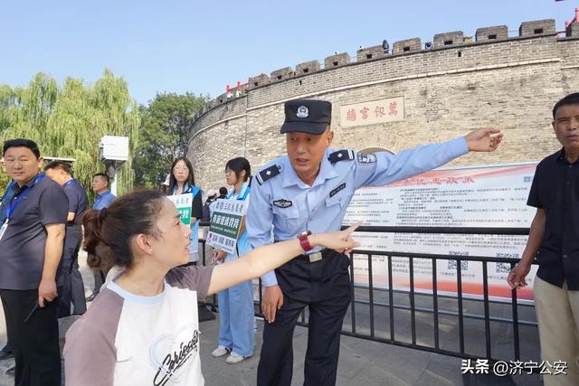 景中有警，警在景安