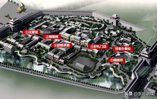 七夕限定！东阿中医药文化旅游区邀你 “鹊桥相会”，解锁浪漫与养生的双重惊喜！ #网络中国节 #齐鲁网络中国节