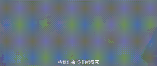 《献鱼》：反套路仙侠剧