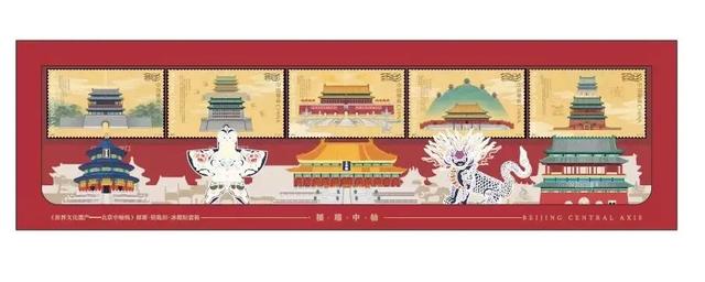 听说北京中轴线冰箱贴要火啦?