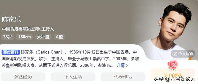 16岁已是人间尤物，4年换19个男人，找到老实人接盘后收心做人妻