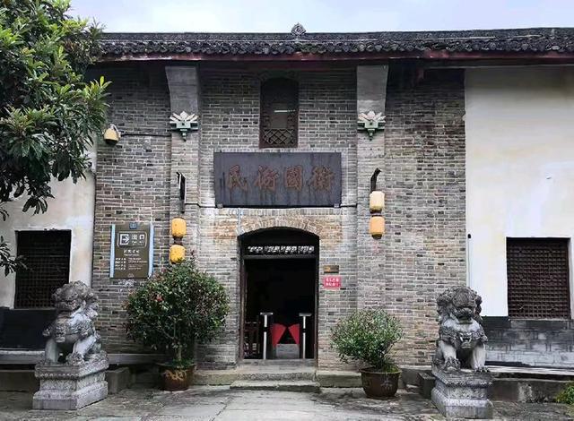 青木川古镇的魏氏庄园
