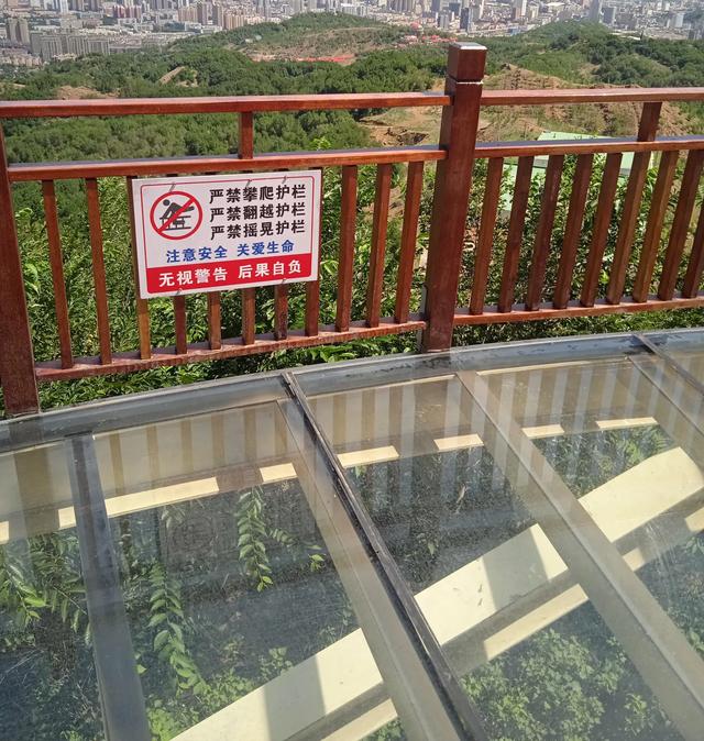 乌市雅山云满台详细路线，从西门进去，路况有柏油路石板路和土路