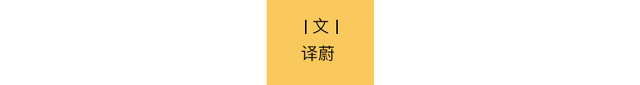 互联网大厂高管：贪污上亿，批量入狱