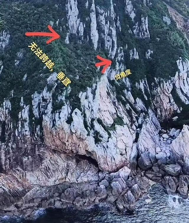 “网红”徒步点事故频发 深圳未开放山域“望郎归”正式封闭