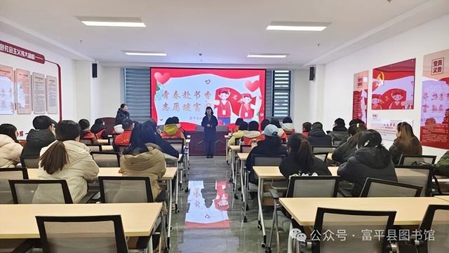 2026年1月21日 渭南文化旅游资讯微报（组图）