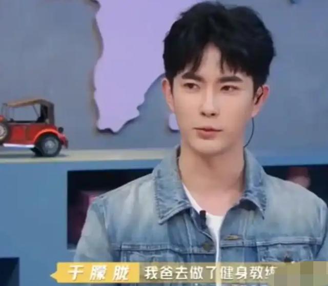 原来她就是于朦胧妈妈，苦了一辈子白发送黑发人，吴京的话说对了