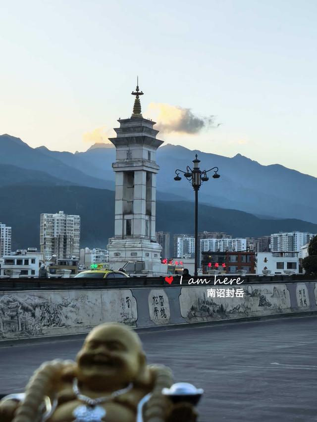 16个字，能概括出你心中的大理苍山的神奇吗？