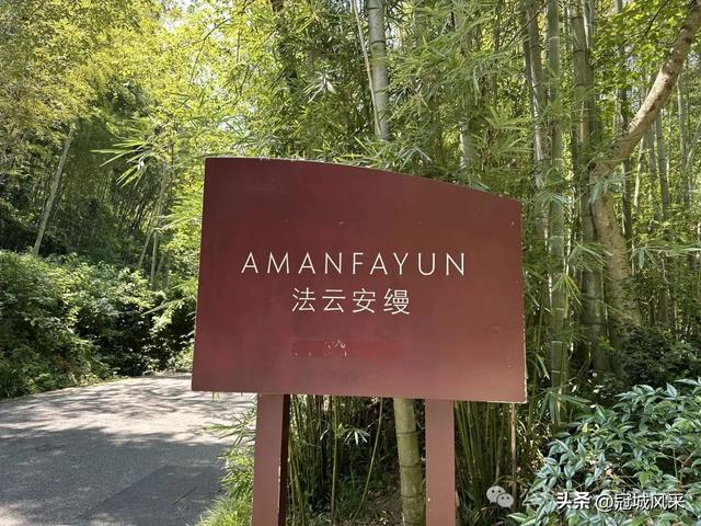 杭州印象·灵隐飞来峰
